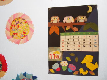 【デイケア】１１月のカレンダーとおやつ　11/15の画像