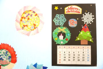 【デイケア】１２月のカレンダーとおやつ　12/1の画像