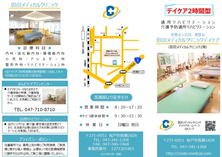 735f2fcac70fd6fd8a0264d7f971d322.pdf