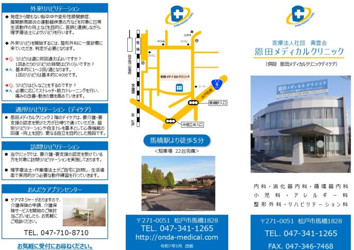 44f9ef2488a4a4434eefc35ad3391a43.pdf
